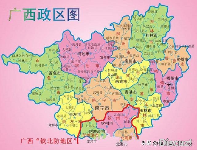 “钦北防”地域的争气鼓鼓，取没有争气鼓鼓