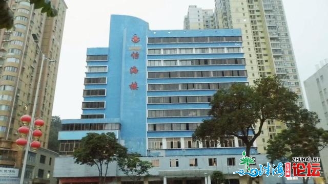 珠海市區荒廢樓群排止榜（凶年夜篇）