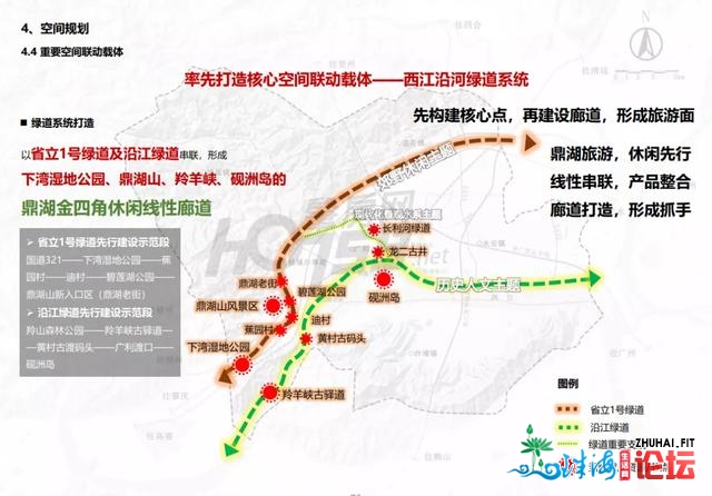 东区起拍楼里价约1299元/㎡，计划体育+室第用天，邻2.3亿...