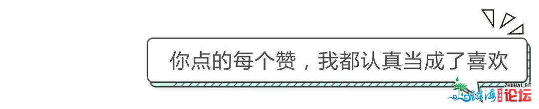 6月1日起，您的人为或将多300元，连收5个月！