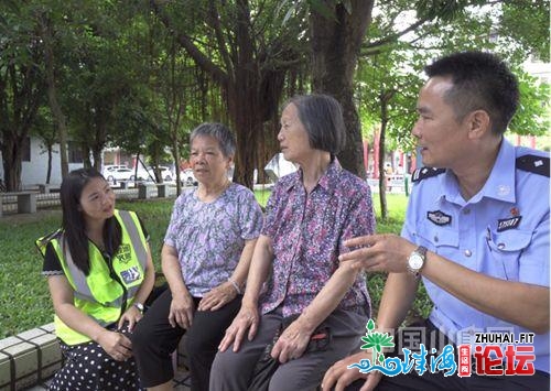 践止“枫桥经历”江门睦洲派出所义警帮扶解平易近忧