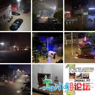 东莞进进“龙船火”降雨集合期，将来一周强降火频仍