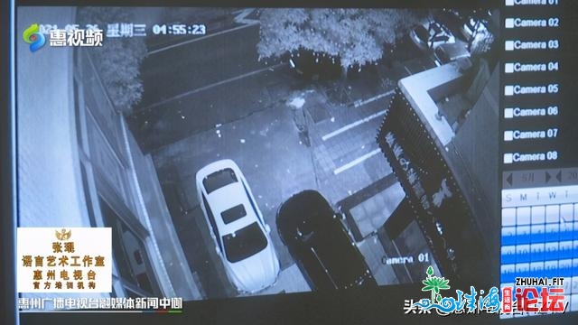 惠州降辉苑：下空扔物又肇事 楼下汽车惨遭殃