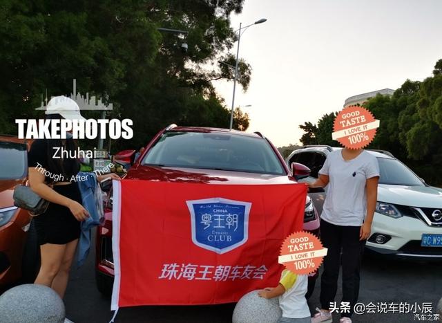 新能源老司机分享取比亚迪唐挨卡珠海圆明新园的故事，梦回圆明园-3.jpg