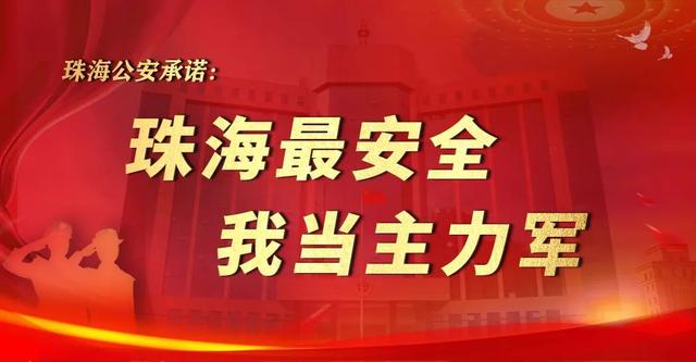 若碰见，必脱手！斗门公交站一次次演出那动听的一幕……-6.jpg