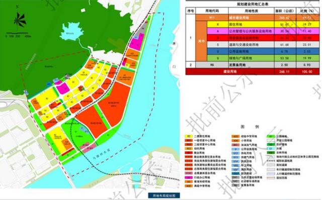 错过了横琴，便别再错过十字门了-4.jpg