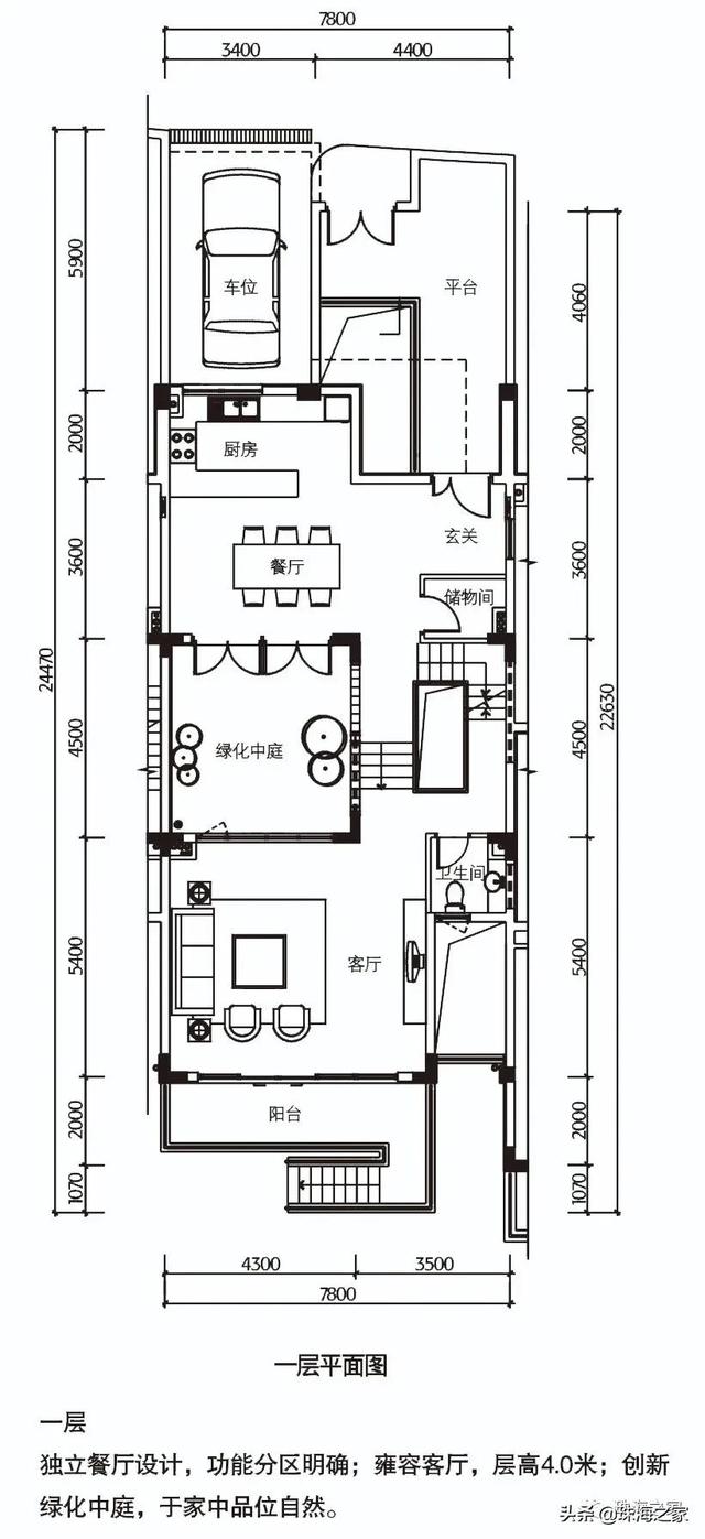 珠海喷鼻洲绿景凤凰山一号=仄层+复式+别墅-35.jpg