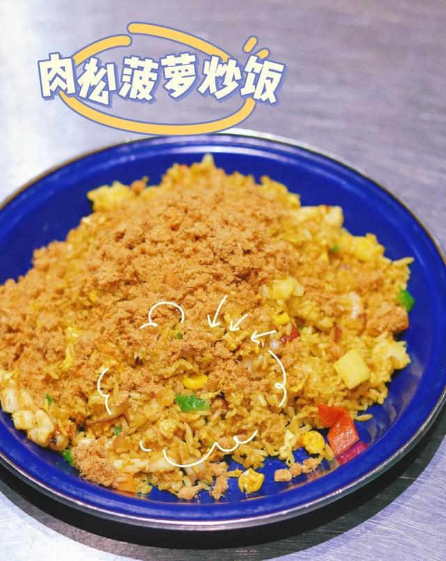 觅味深圳：深圳5家宝躲泰国菜，吃了借念再吃一顿，超等开胃-5.jpg