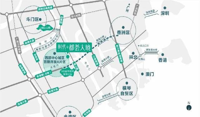 珠海「时期·城市年夜境」43-192㎡ 自带一站式街区贸易配套1万㎡-1.jpg