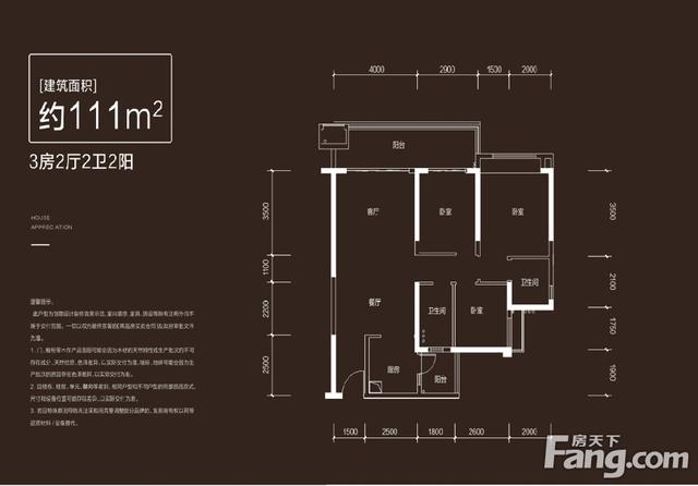 新颖出炉！帮您汇集珠海中山市楼盘现场的最新好图-3.jpg