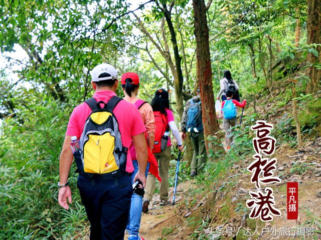 从东莞动身 达人户中珠海下栏港海岸线徒步脱越看风车赏无敌海景-1.jpg