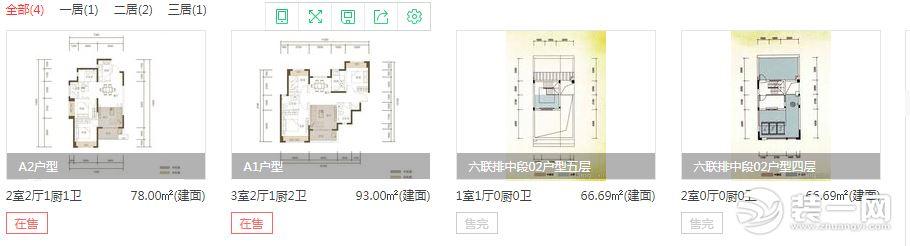 珠海金天格林泊乐VS珠海时期中心公园哪一个楼盘更胜一筹-5.jpg