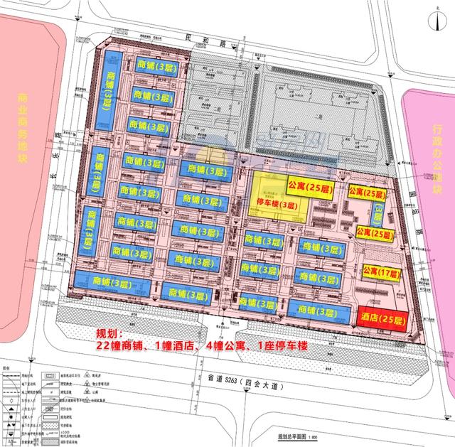 肇庆超等商圈呵责之欲出：1603亩，超7成贸易，尾期102亩计划公布-10.jpg