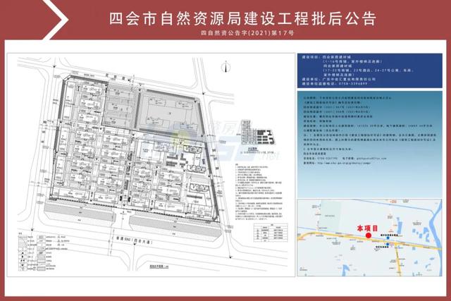 肇庆超等商圈呵责之欲出：1603亩，超7成贸易，尾期102亩计划公布-8.jpg