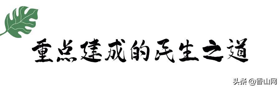 终究比及了！珠海新删的那个景面，太冷艳-2.jpg