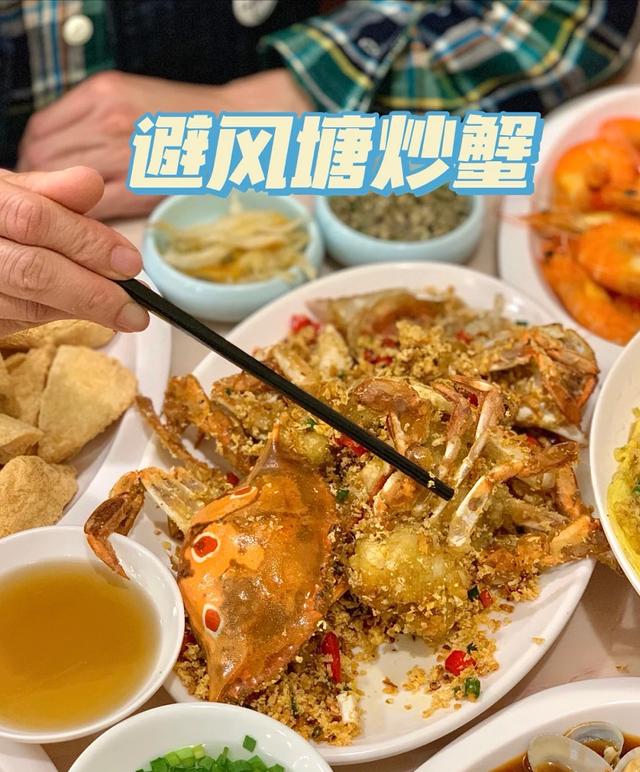 深圳好食 | 人均50+吃老字号祖传潮汕菜，去了便是胶己人-4.jpg