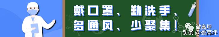 好动静！3月28日起，北充下坪机场开通珠海航路——-22.jpg