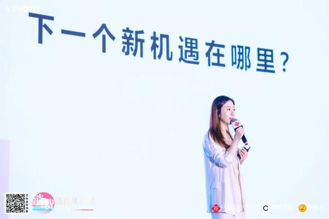 2021环球母婴年夜会美满闭幕，硬核干货洞睹将来母婴-15.jpg