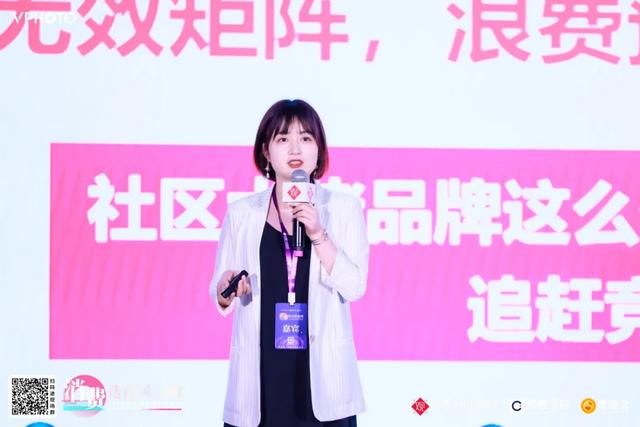 2021环球母婴年夜会美满闭幕，硬核干货洞睹将来母婴-14.jpg