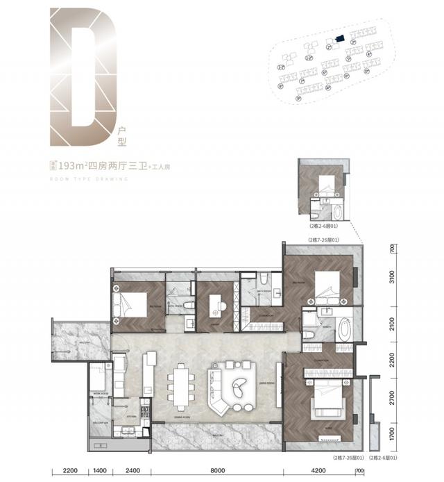 「中居6月购房节」新品保举，如许购房省的没有行一面面！湾区置业-6.jpg