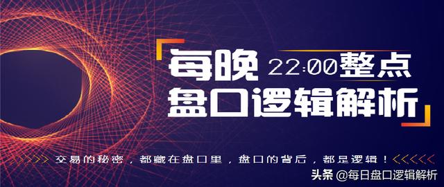 哈我冰限卖打消、复兴通信禁令停止、北部湾都会群 计划文件批复-2.jpg