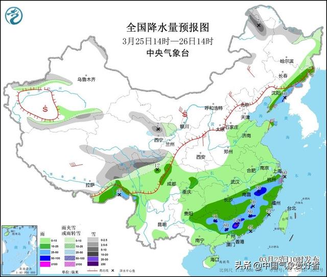 广东已团体进汛，连续下雨情势肯定！威望预告：湛江除中随海北-5.jpg