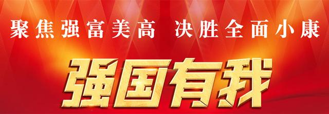 罗睿督查调研乡闭、仄泉、新散、圆山、三岔、殷家乡6州里财产开展、植树制林等当前重面事情-1.jpg