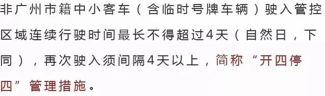 珠海四周竟躲有一个躲世圣天！壮不雅瀑布、谦天星斗，比《神驰2》的桐庐借好！-39.jpg