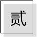 情侣路海滨要建一座都会公园！空中栈讲、火秀广场…靓爆-7.jpg