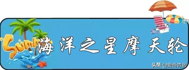 捉住寒假的尾巴，来海泉湾玩翻一成天！泡温泉、玩彩虹滑梯...-39.jpg