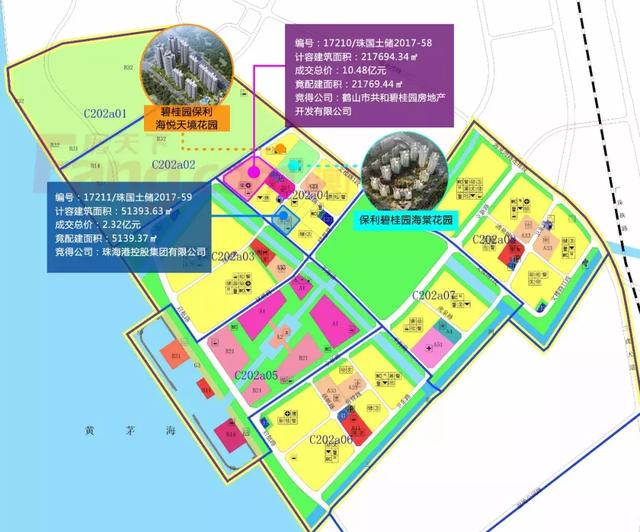 总价12.8亿元 碧桂园、珠海港竞得仄沙2宗宅天-1.jpg