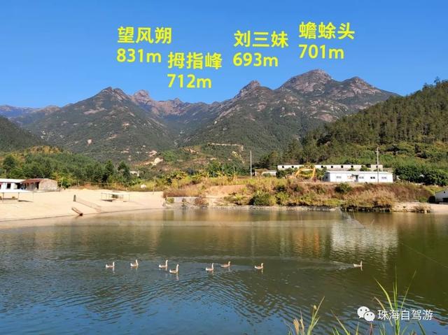 古兜山四峰连脱，钻竹林，攀偶石，不雅白云苍狗-1.jpg