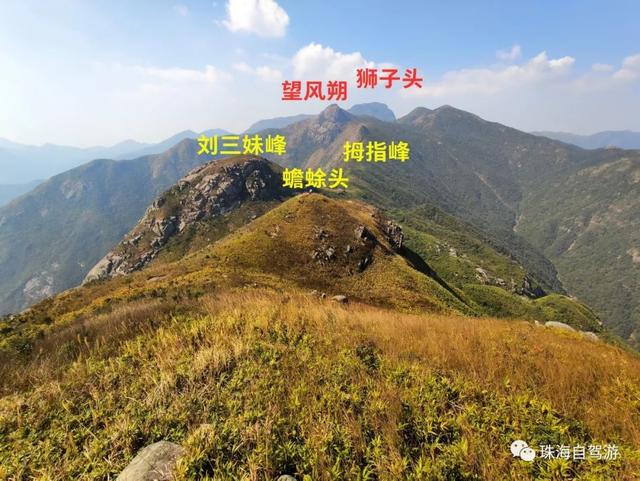 古兜山四峰连脱，钻竹林，攀偶石，不雅白云苍狗-18.jpg