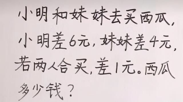 母大虫没有正在家乘隙套路她的闺蜜，出念到居然到手了，我该怎样办？-100.jpg