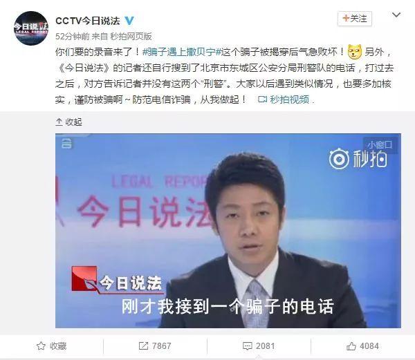 清晨几面的北京他皆睹过……他是没有惑“少年”洒贝宁-32.jpg