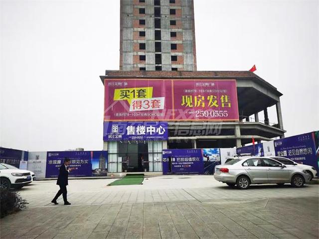 北充滨江北路那个楼盘 几个月了只卖了5套房-3.jpg