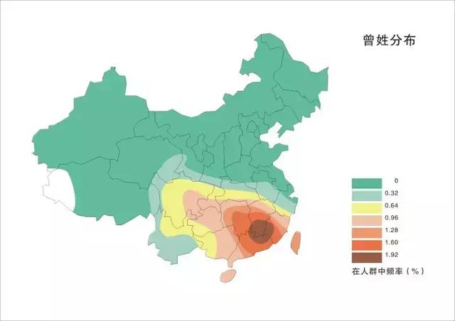 姓氏的故事-23.jpg