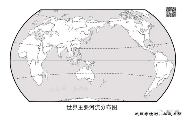 天下根底天文下浑舆图（珍藏一份）-6.jpg