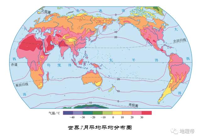 天下根底天文下浑舆图（珍藏一份）-8.jpg