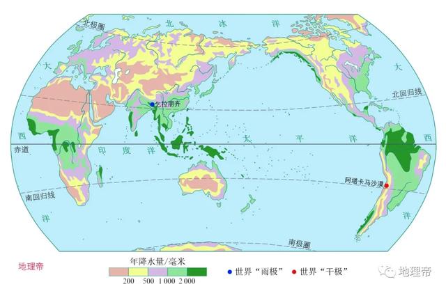 天下根底天文下浑舆图（珍藏一份）-10.jpg