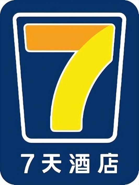 7天旅店齐心守“沪”，尽力抗“疫”-1.jpg