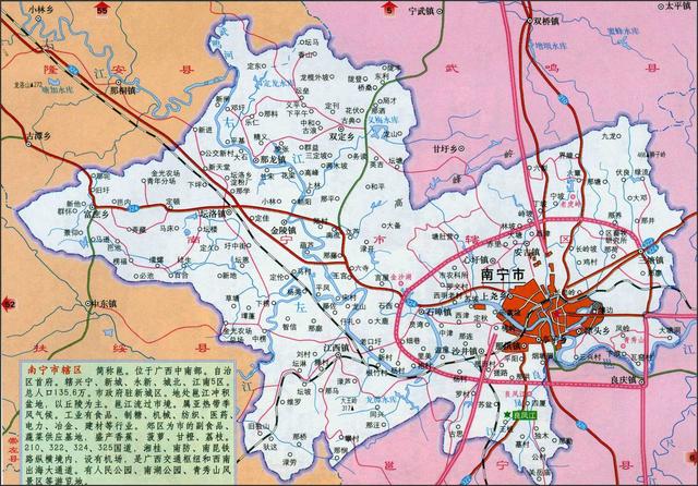 北部湾都会群 分离了广西 广东 海北 分离了15个都会战地域-3.jpg