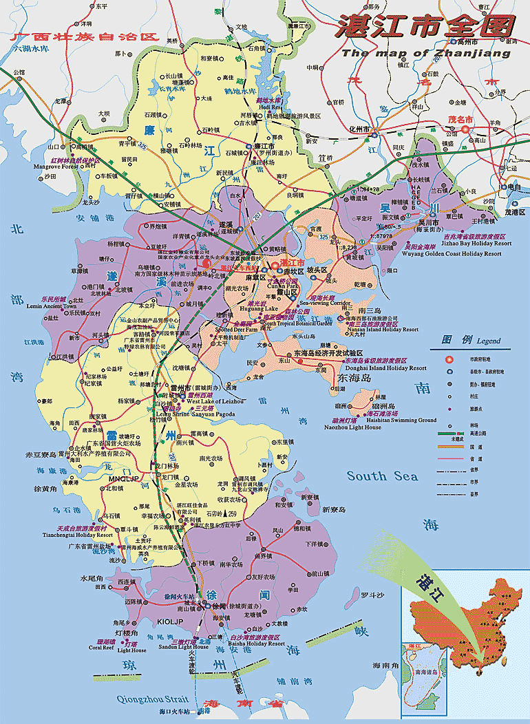 北部湾都会群 分离了广西 广东 海北 分离了15个都会战地域-9.jpg