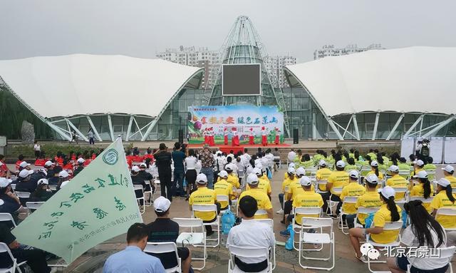 五年蝶变 | 强化安然石景山建立 为地区下量量开展供给有力法治保证-41.jpg