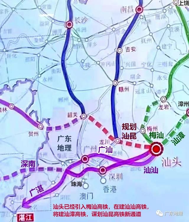 粤港澳年夜湾区2025年下铁+乡际铁路4700千米-1.jpg