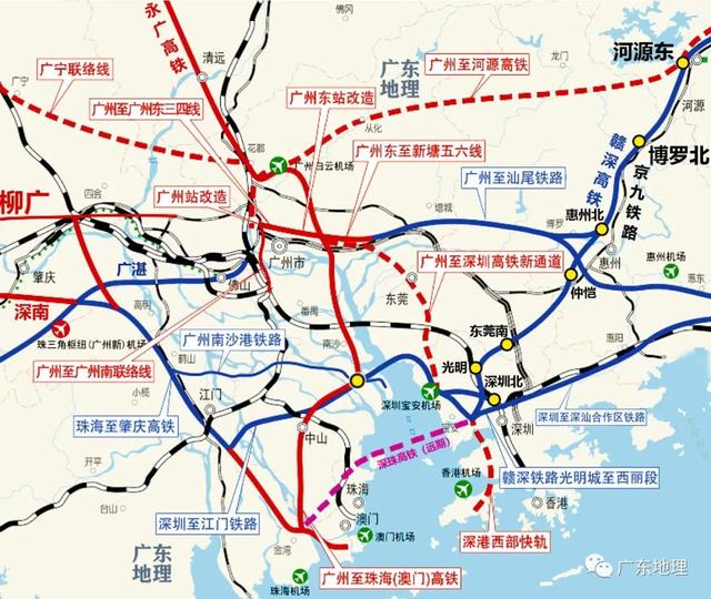 粤港澳年夜湾区2025年下铁+乡际铁路4700千米-5.jpg