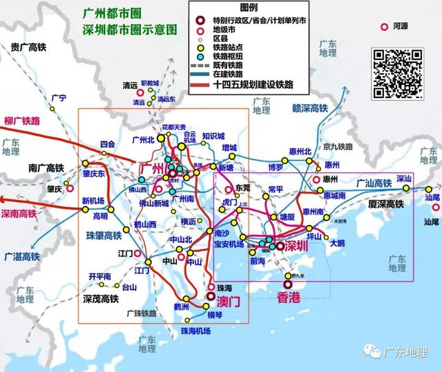 粤港澳年夜湾区2025年下铁+乡际铁路4700千米-14.jpg