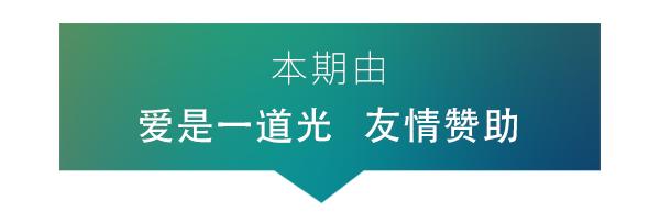 疑没有疑我用几个植物，就可以教会您们几个经常使用的粤语...-2.jpg