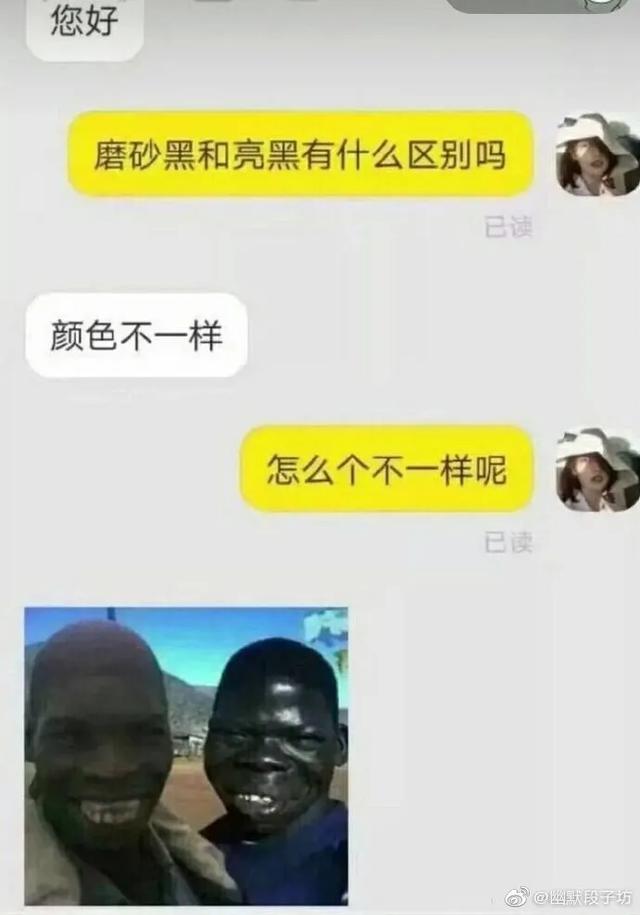 疑没有疑我用几个植物，就可以教会您们几个经常使用的粤语...-13.jpg