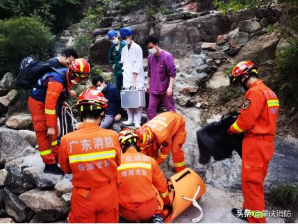 危险！肇庆一女子爬山跌倒正在半山腰，秋游万万要留意！-4.jpg